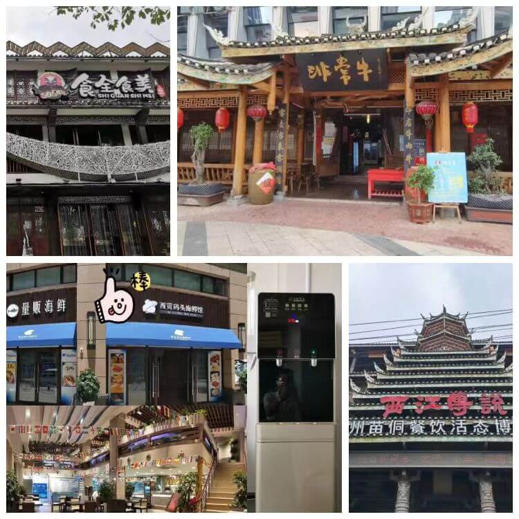 民以食為天，食以水為先.jpg