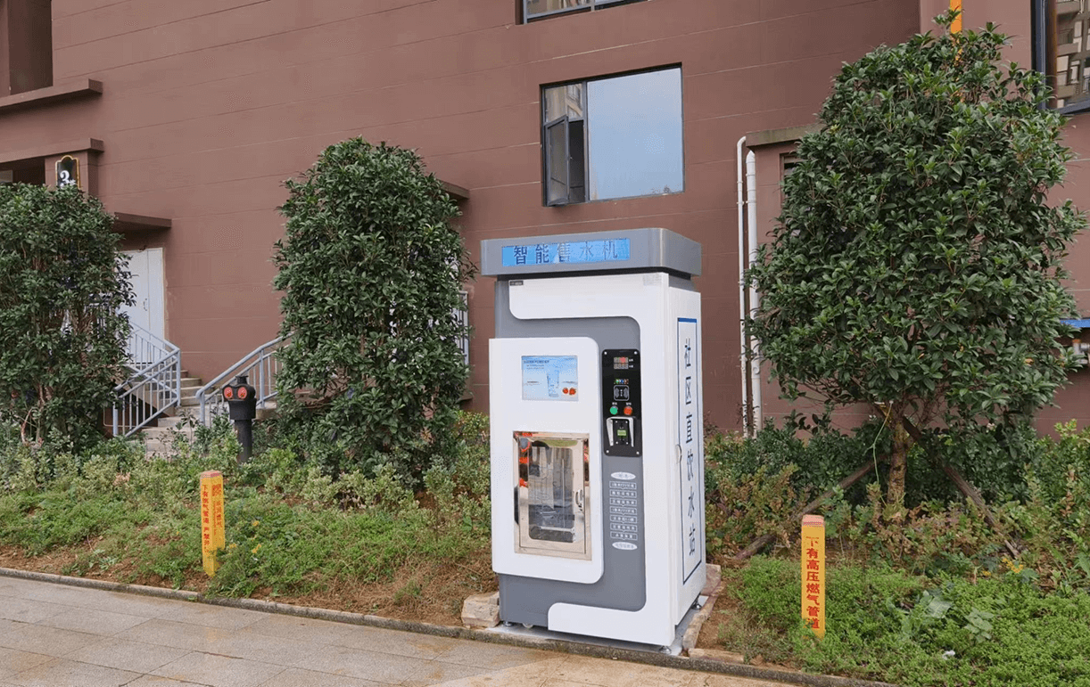 清鎮(zhèn)百花社區(qū)公租房售水機(jī).png